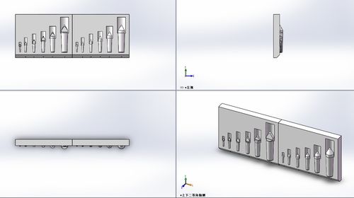 刀具擺放盒三維模型設(shè)計(jì)與下載指南